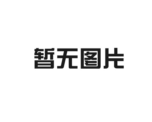 不干膠標(biāo)簽分類(lèi)